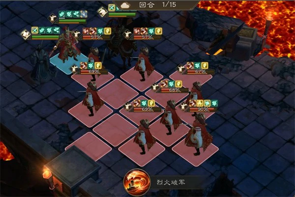 新三国志曹操传诸天星曜火星君105级怎么打,新三国志曹操传诸天星曜火星君机制,新三国志曹操传