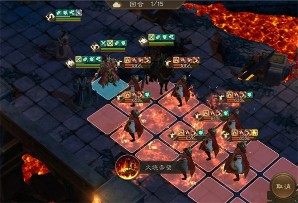 新三国志曹操传诸天星曜火星君105级怎么打,新三国志曹操传诸天星曜火星君机制,新三国志曹操传