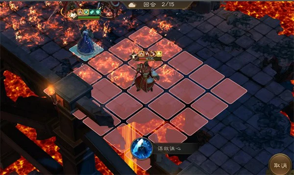 新三国志曹操传诸天星曜火星君105级怎么打,新三国志曹操传诸天星曜火星君机制,新三国志曹操传