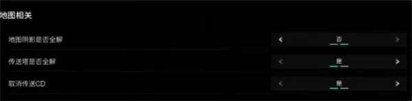 七日世界V服建造功能升级,七日世界V服传送塔全解锁,七日世界