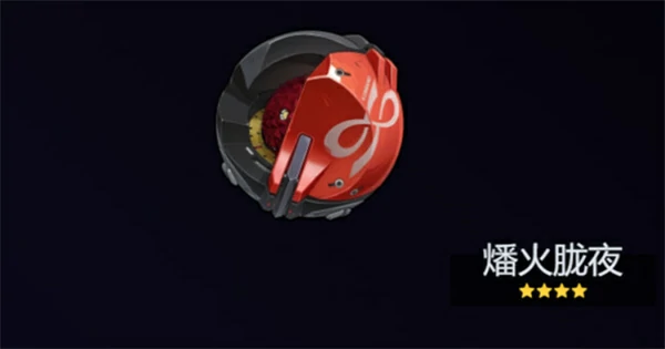 绝区零般岳音擎怎么选,绝区零般岳武器选择攻略,绝区零,绝区零