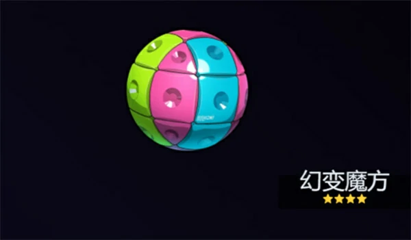 绝区零般岳音擎怎么选,绝区零般岳武器选择攻略,绝区零,绝区零