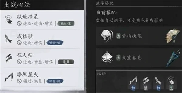 燕云十六声打更人怎么打,燕云十六声打更人无伤打法攻略,燕云十六声,燕云十六声
