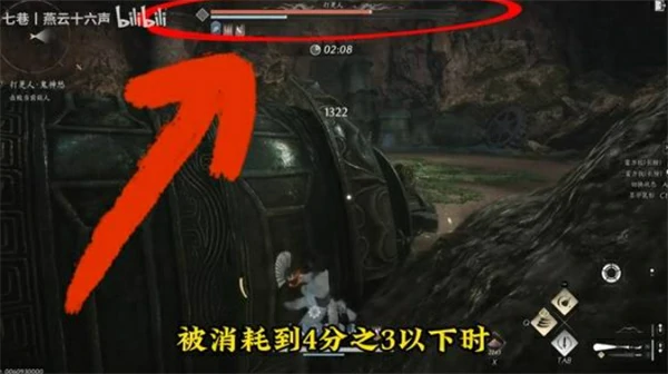 燕云十六声打更人怎么打,燕云十六声打更人无伤打法攻略,燕云十六声,燕云十六声