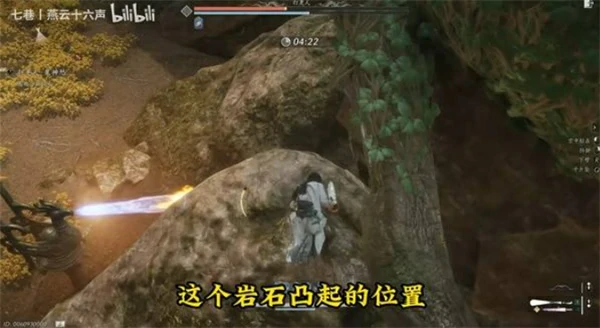 燕云十六声打更人怎么打,燕云十六声打更人无伤打法攻略,燕云十六声,燕云十六声