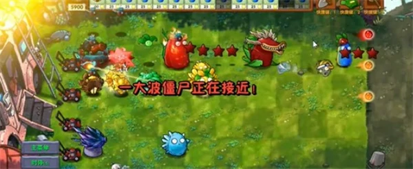 植物大战僵尸融合版钻石模仿者彩蛋介绍,植物大战僵尸融合版