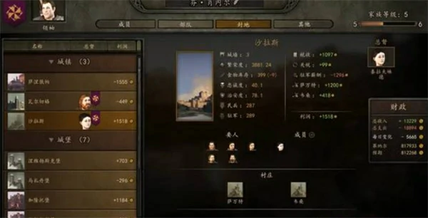 骑马与砍杀2战斗怎么玩,骑马与砍杀2战斗技巧攻略,骑马与砍杀2