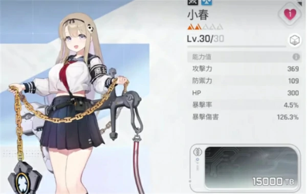 卡厄思梦境雷欧娜阵容怎么搭配,卡厄思梦境雷欧娜配队攻略,卡厄思梦境