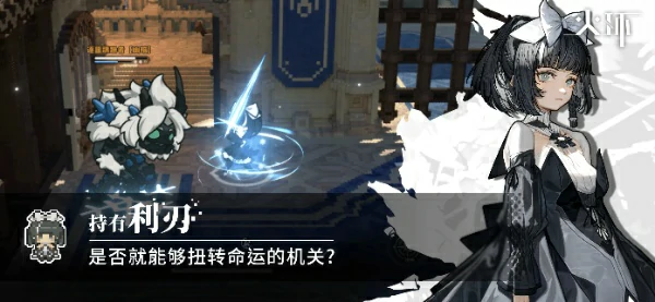 火环刻铭系统怎么培养,火环刻铭系统是什么,火环