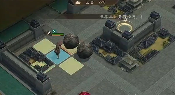 新三国志曹操传磐石迷局一怎么过,新三国志曹操传磐石迷局一机制,新三国志曹操传