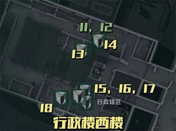 三角洲行动零号大坝电脑机箱位置一览,三角洲行动零号大坝逆战未来光碟搜刮点位分享,三角洲行动,三角洲行动,逆战