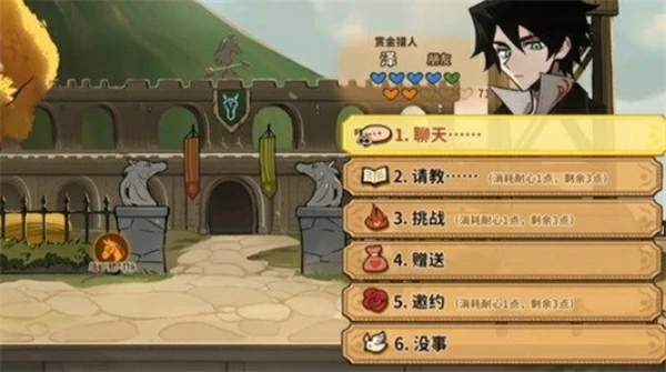 火山的女儿实用技巧有哪些,火山的女儿新手需注意事项攻略,火山的女儿