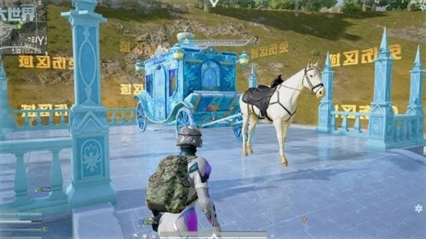 和平精英冰雪哈尔滨玩法有什么,和平精英冰雪哈尔滨活动,和平精英,和平精英