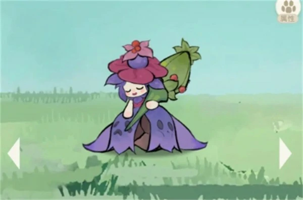 山海进化录东山北号山45级首领莲叶黾怎么打,山海进化录东山北号山莲叶黾机制