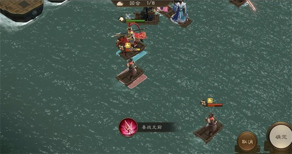 新三国志曹操传小乔之影怎么打,新三国志曹操传小乔之影机制,新三国志曹操传