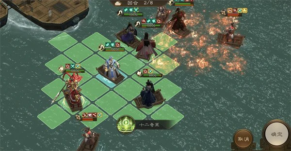 新三国志曹操传小乔之影怎么打,新三国志曹操传小乔之影机制,新三国志曹操传