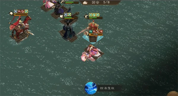 新三国志曹操传小乔之影怎么打,新三国志曹操传小乔之影机制,新三国志曹操传