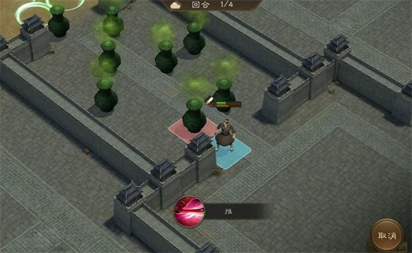 新三国志曹操传107级疏通道路怎么过,新三国志曹操传疏通道路，新三国志曹操传