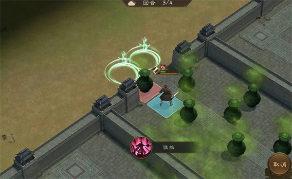 新三国志曹操传107级疏通道路怎么过,新三国志曹操传疏通道路，新三国志曹操传