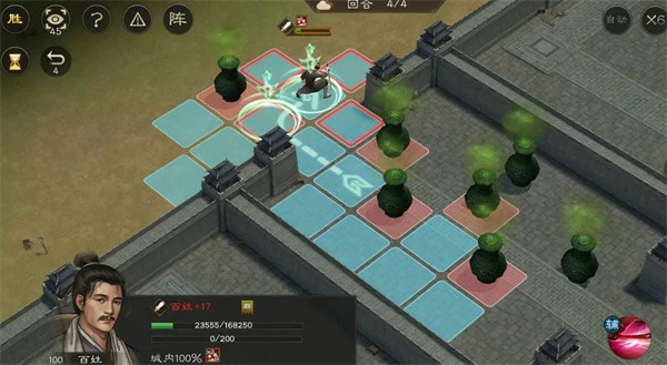 新三国志曹操传107级疏通道路怎么过,新三国志曹操传疏通道路，新三国志曹操传