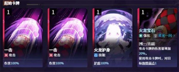 卡厄思梦境梅铃怎么玩,卡厄思梦境梅铃玩法攻略,卡厄思梦境