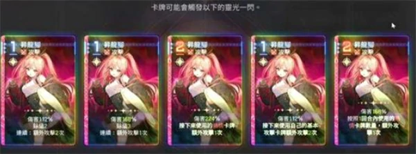 卡厄思梦境梅铃怎么玩,卡厄思梦境梅铃玩法攻略,卡厄思梦境