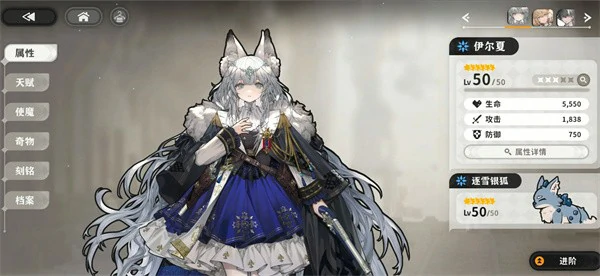 火环镜中异相怎么打,火环镜中异相机制,火环