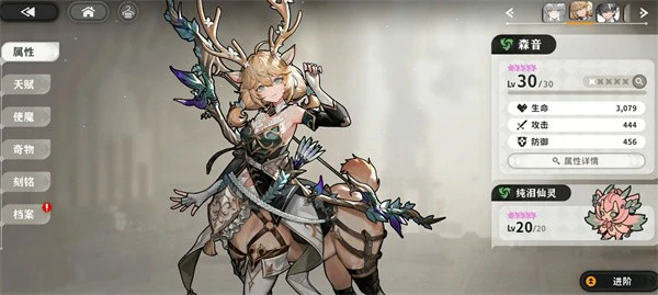 火环镜中异相怎么打,火环镜中异相机制,火环