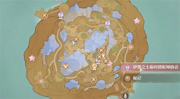 无限暖暖错位摄影罐中城任务怎么做,无限暖暖错位摄影罐中城攻略,无限暖暖,无限暖暖