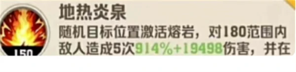 向僵尸开炮强力先锋技能有有哪些,向僵尸开炮