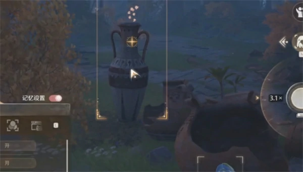 无限暖暖错位摄影瓶中花任务怎么做,无限暖暖错位摄影系列任务攻略,无限暖暖,无限暖暖