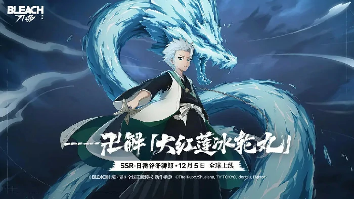 境界刀鸣神枪的挑衅市丸银高难怎么打,境界刀鸣神枪的挑衅市丸银高难,境界刀鸣