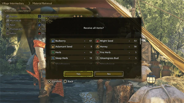 怪物猎人荒野12月更新优化了什么,怪物猎人荒野12月有什么更新,怪物猎人荒野