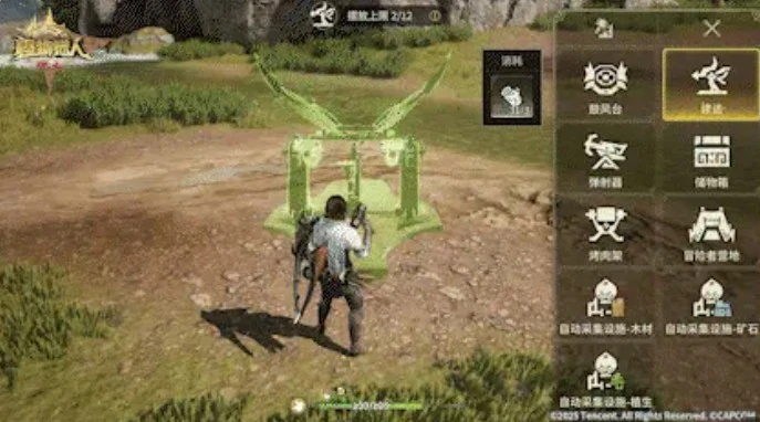 怪物猎人旅人搬蛋挑战怎么玩,怪物猎人旅人搬蛋挑战是什么