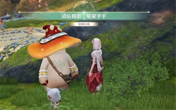 无限暖暖错位摄影晕晕乎乎任务怎么做,无限暖暖错位摄影晕晕乎乎任务攻略,无限暖暖,无限暖暖