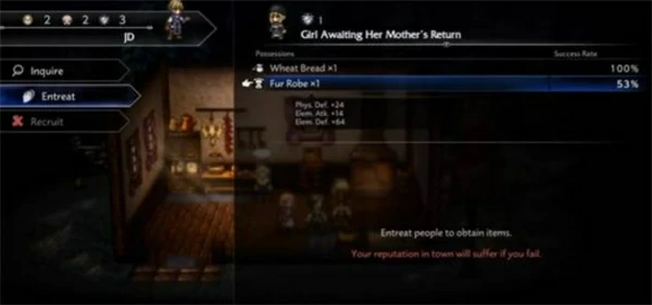 八方旅人0前期强力防具怎么获取,八方旅人0前期强力防具获取攻略,八方旅人0