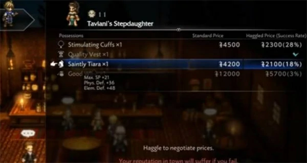 八方旅人0前期强力防具怎么获取,八方旅人0前期强力防具获取攻略,八方旅人0