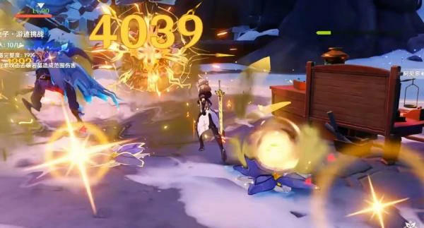 原神阿贝多绘想游迹怎么过,原神绘想游迹,原神,原神