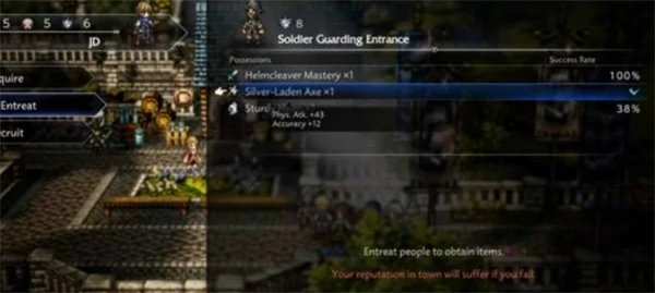 八方旅人0前期强力武器有哪些,八方旅人0前期强力武器推荐,八方旅人0