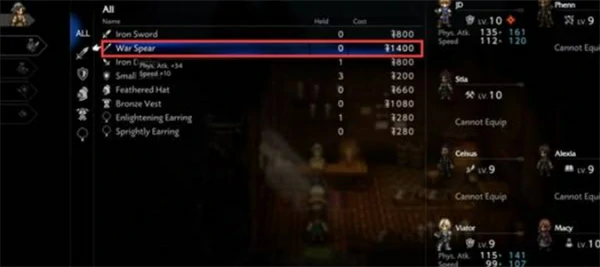 八方旅人0前期强力武器有哪些,八方旅人0前期强力武器推荐,八方旅人0