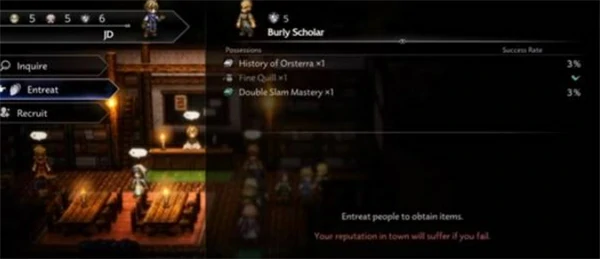 八方旅人0前期强力武器有哪些,八方旅人0前期强力武器推荐,八方旅人0