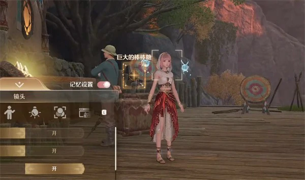 无限暖暖错位摄影巨大的棒棒糖任务怎么解,无限暖暖错位摄影巨大的棒棒糖任务,无限暖暖