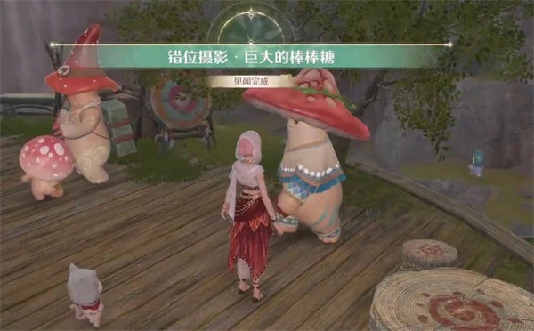 无限暖暖错位摄影巨大的棒棒糖任务怎么解,无限暖暖错位摄影巨大的棒棒糖任务,无限暖暖