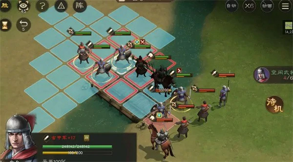 新三国志曹操传克敌入列三怎么打,新三国志曹操传克敌入列三机制,新三国志曹操传