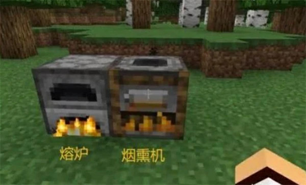 我的世界三种烤肉方法介绍,我的世界烤肉方法有哪些,我的世界,我的世界
