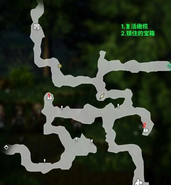 八方旅人0瓦洛雷林道宝箱有哪些,八方旅人0瓦洛雷林道宝箱奖励,八方旅人0