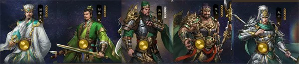 新三国志曹操传蜀国法系速攻怎么玩,新三国志曹操传蜀国阵容,新三国志曹操传