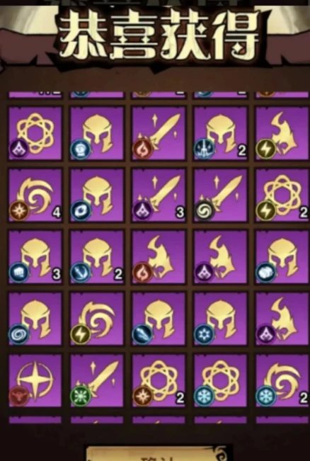 无尽探险队新手怎么开局,无尽探险队玩法,无尽探险队