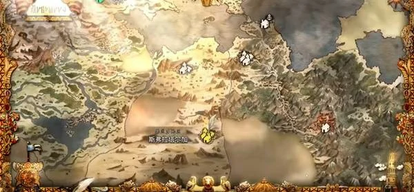 八方旅人0禁忌短剑怎么取得,八方旅人0禁忌短剑,八方旅人0