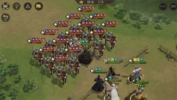 新三国志曹操传12期南华幻境10-1怎么过,新三国志曹操传南华幻境